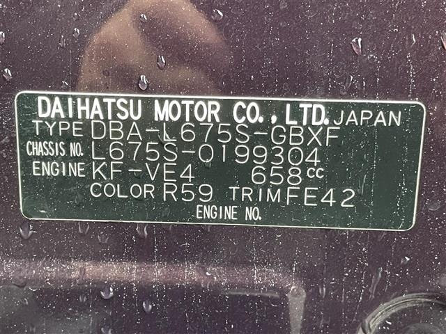 Daihatsu MIRA COCOA 2015 7670574-8