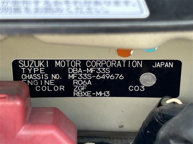 Suzuki MR WAGON 2014 7667151-8
