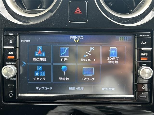 Nissan NOTE 2016 7672544-1