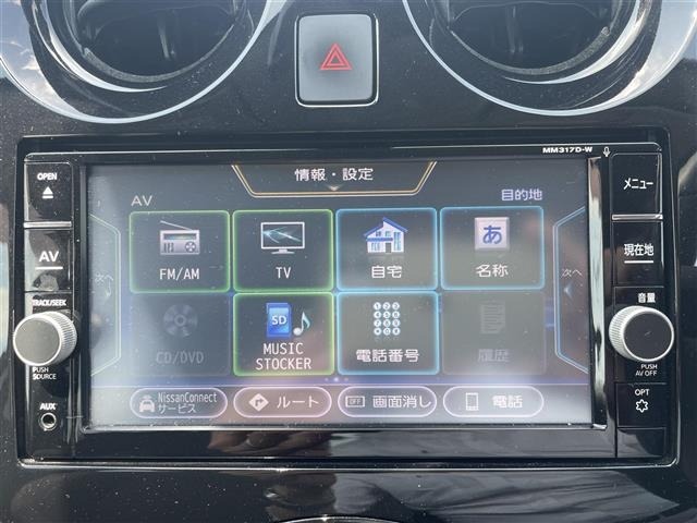 Nissan NOTE 2017 7672567-18