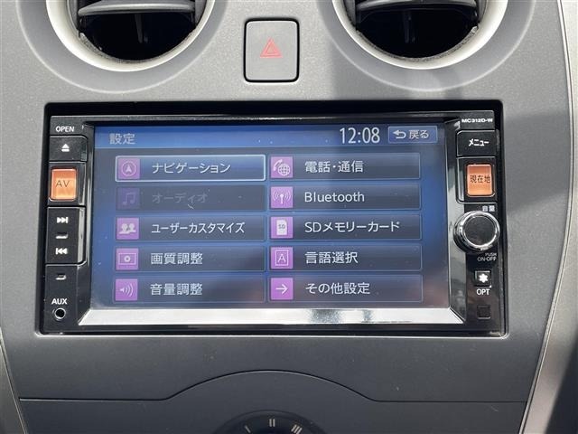 Nissan NOTE 2013 7672596-15