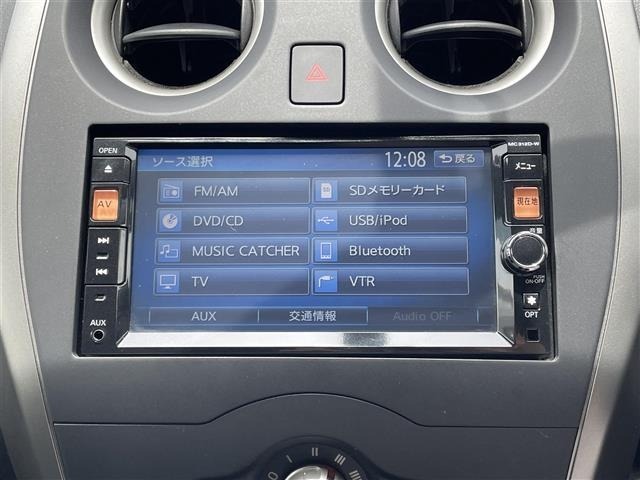 Nissan NOTE 2013 7672596-16