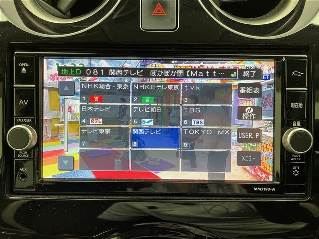 Nissan NOTE 2019 7672633-15