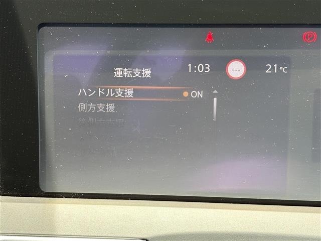 Nissan NOTE 2022 7672688-17