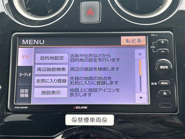 Nissan NOTE 2018 7672691-16