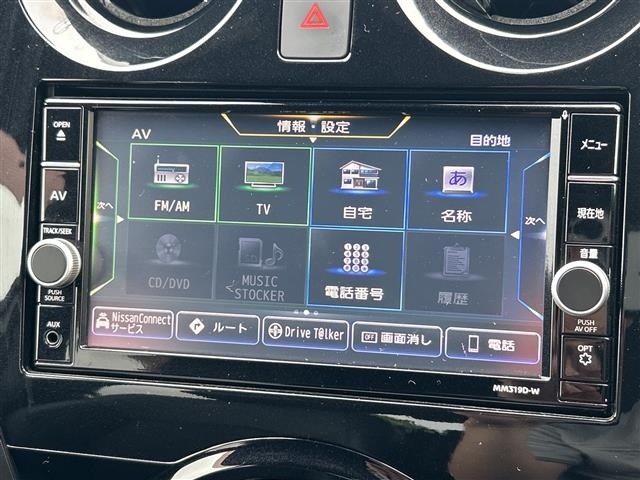 Nissan NOTE 2019 7672698-15