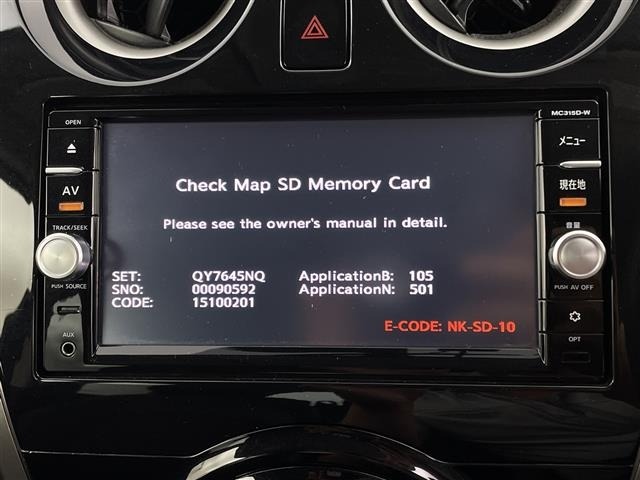 Nissan NOTE 2016 7672721-14