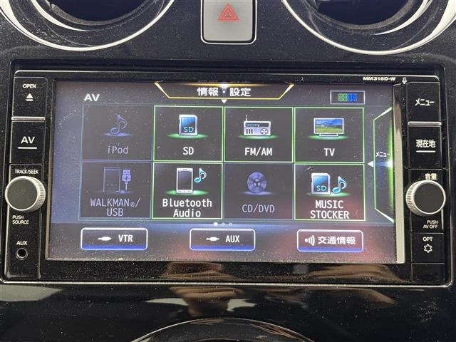 Nissan NOTE 2018 7672722-18