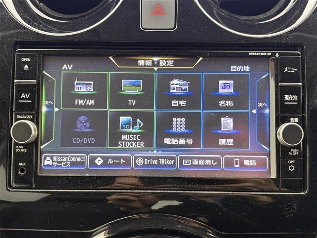 Nissan NOTE 2018 7672722-19