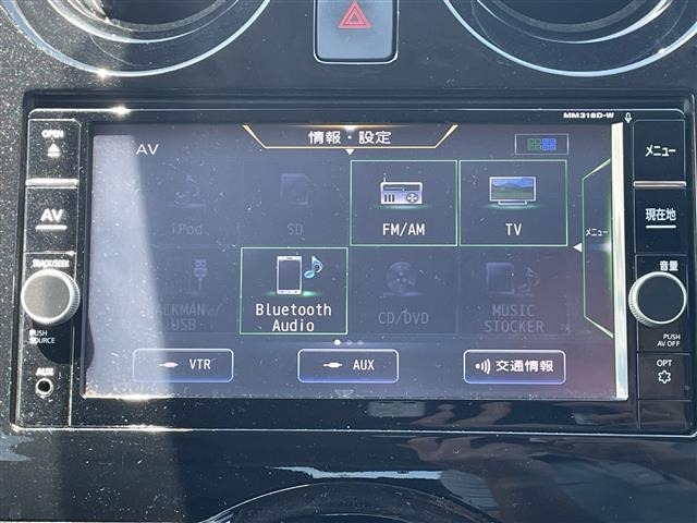 Nissan NOTE 2018 7672729-18