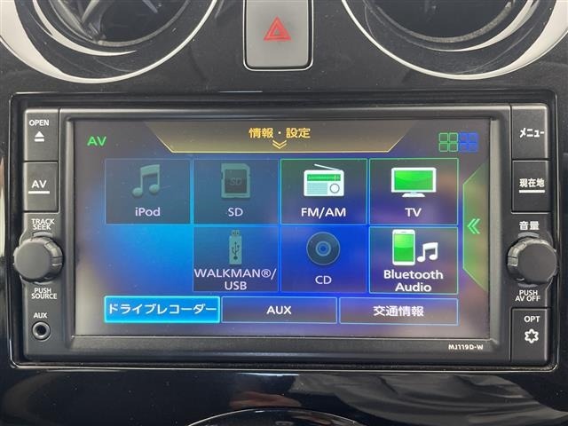 Nissan NOTE 2019 7672734-17