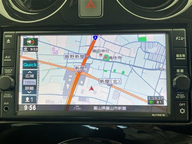 Nissan NOTE 2019 7672734-18