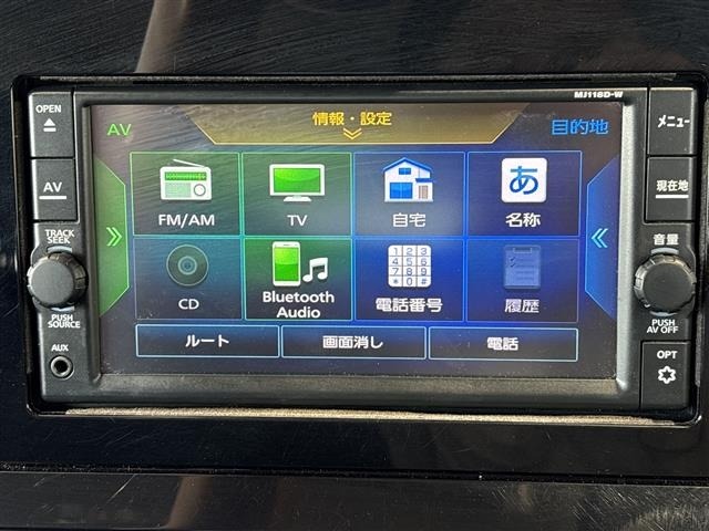 Nissan NOTE 2022 7672753-16