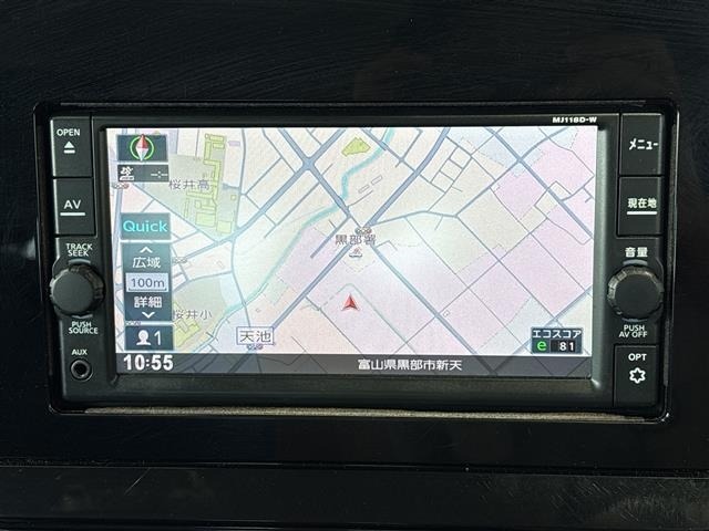 Nissan NOTE 2022 7672753-17