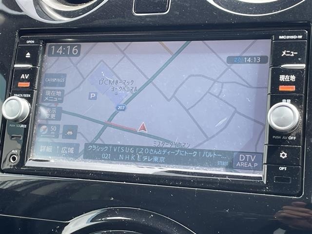 Nissan NOTE 2016 7672757-16