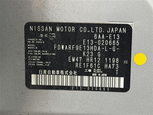 Nissan NOTE 2021 7672758-14