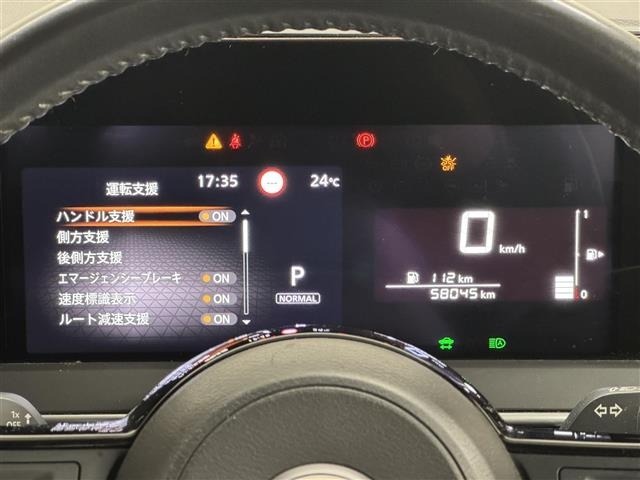 Nissan NOTE 2021 7672758-18