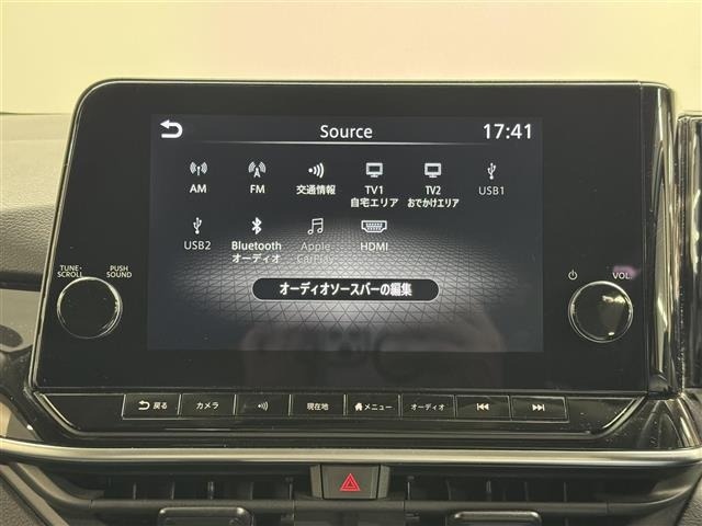 Nissan NOTE 2021 7672758-28