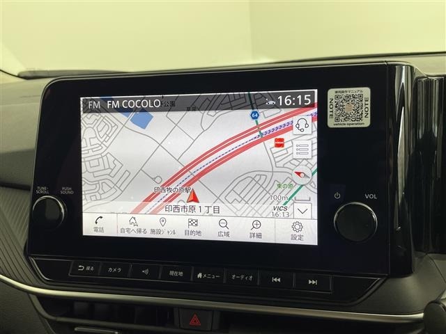 Nissan NOTE 2024 7672775-16