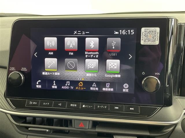 Nissan NOTE 2024 7672775-18