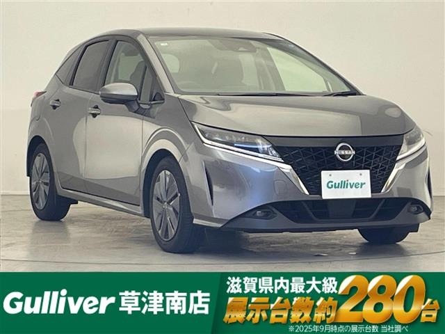 Nissan NOTE 2021 7672784-0