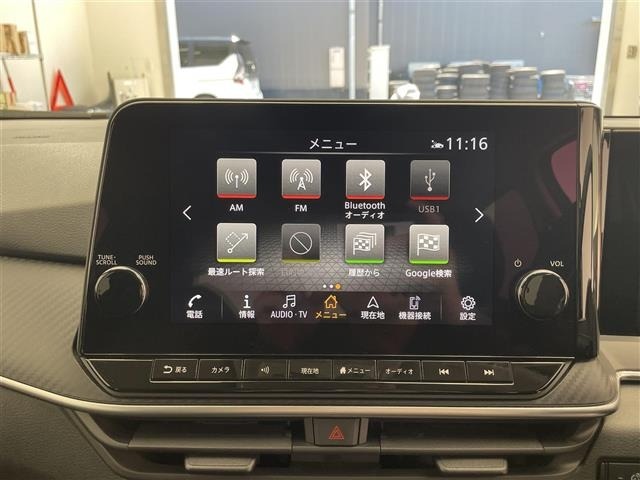 Nissan NOTE 2021 7672784-17