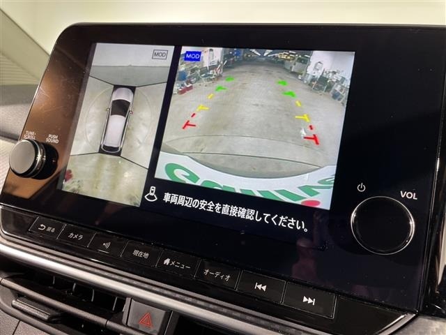 Nissan NOTE 2023 7672804-18