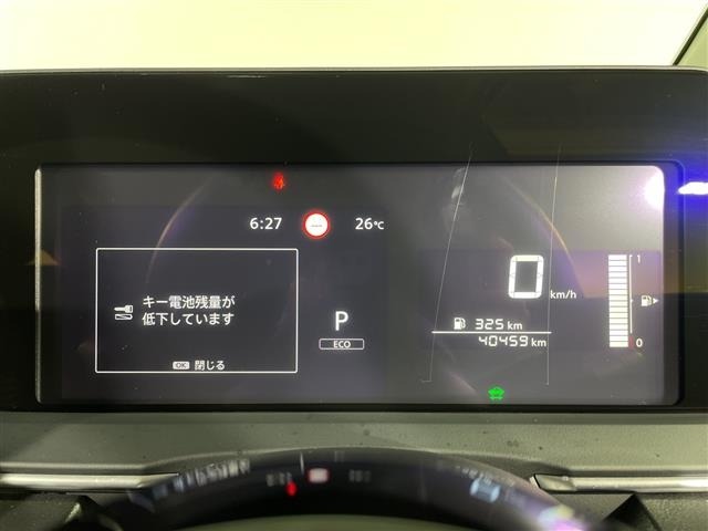 Nissan NOTE 2023 7672804-5