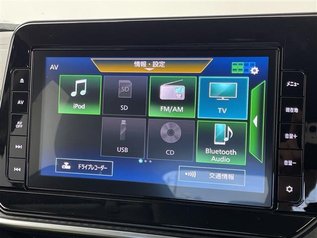 Nissan NOTE 2022 7672818-20