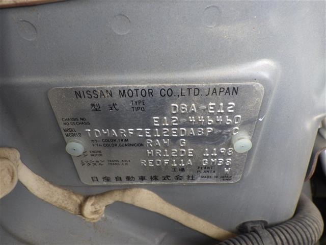 Nissan NOTE 2016 7672824-8