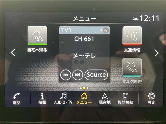 Nissan NOTE 2021 7672830-18