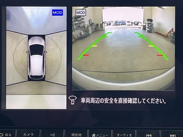 Nissan NOTE 2024 7672831-15