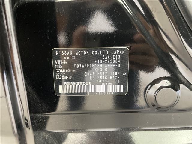 Nissan NOTE 2024 7672831-8