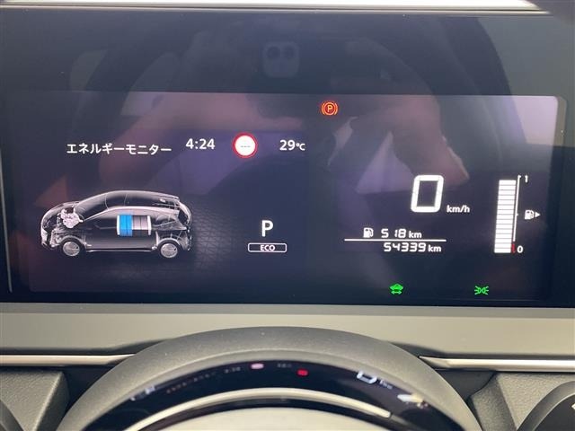 Nissan NOTE 2024 7672831-9