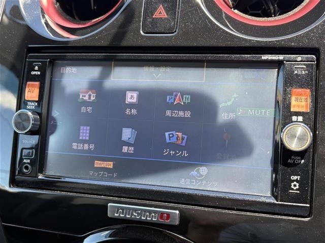 Nissan NOTE 2016 7672832-18