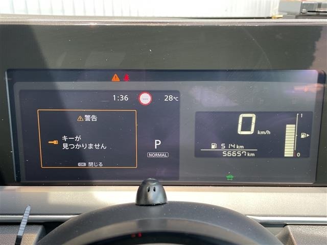 Nissan NOTE 2022 7672836-16