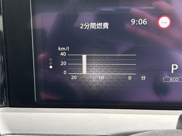 Nissan NOTE 2022 7672837-19