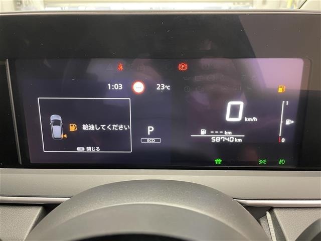 Nissan NOTE 2021 7672839-7