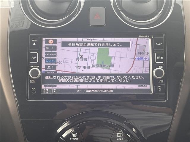 Nissan NOTE 2017 7672842-21
