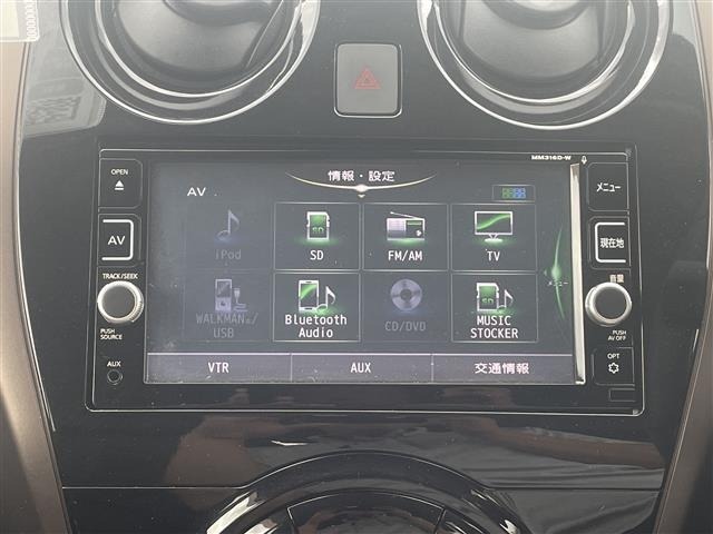 Nissan NOTE 2017 7672842-22