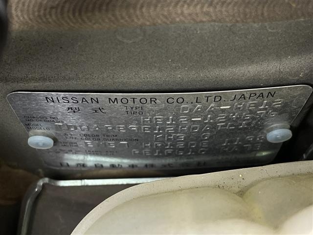 Nissan NOTE 2017 7672857-8