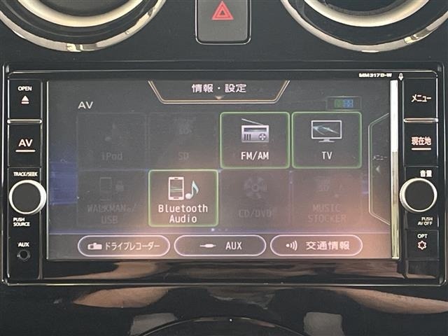 Nissan NOTE 2018 7672858-16