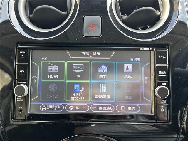 Nissan NOTE 2017 7672859-16