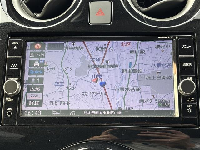 Nissan NOTE 2017 7672867-5