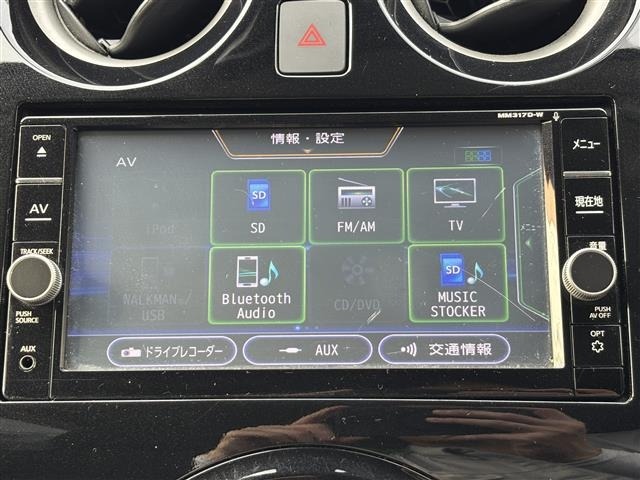 Nissan NOTE 2017 7672867-9