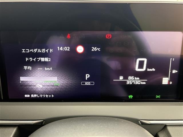 Nissan NOTE 2021 7672890-17