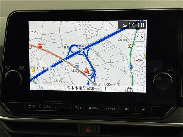Nissan NOTE 2021 7672890-5