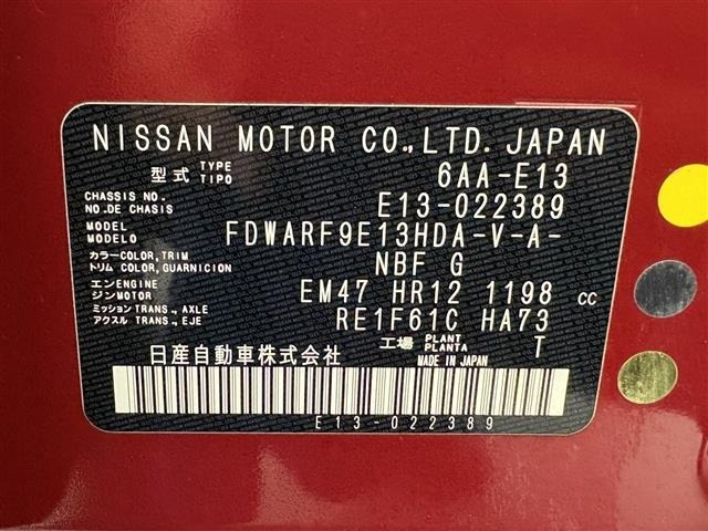 Nissan NOTE 2021 7672890-8