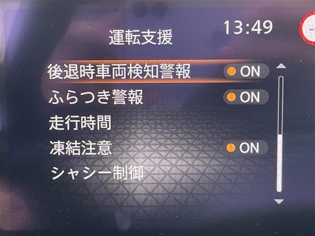 Nissan NOTE 2021 7672891-3
