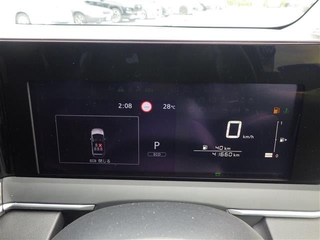 Nissan NOTE 2021 7672950-12
